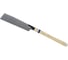 Ножовка ZETSAW Kataba 250 мм, 18TPI Z.15271 1