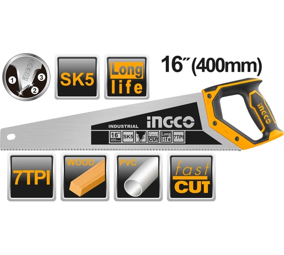 Ножовка по дереву INGCO INDUSTRIAL 400 мм HHAS28400