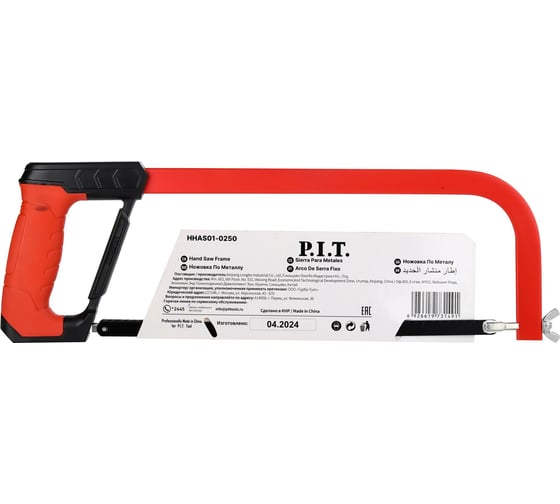 Ножовка по металлу P.I.T. серия ADVANCE 300 мм, 376 г, полотно BiM, 24 TPI, винтовой зажим HHAS01-0250