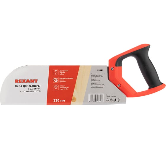 Пила для фанеры с запилом REXANT 330 мм 12-8229
