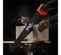 Ножовки специальные - купить по выгодной цене от 146 рублей, подбор по ...