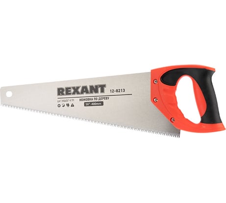 Ножовка по дереву REXANT Зубец 400 мм, 7-8 TPI, каленый зуб 2D 12-8213
