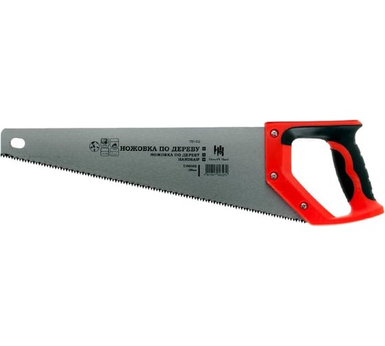 Ножовка по дереву HorsAY Hard SILV, 400мм, 7-8TPI, закаленный зуб 2D 1701-022 1