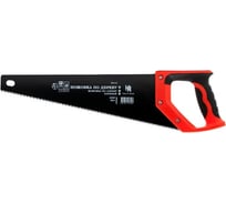 Ножовка по дереву HorsAY Hard BLACK, 400мм, 7-8TPI, закаленный зуб 2D 1701-012