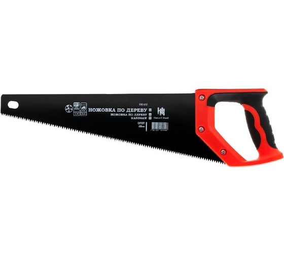 Ножовка по дереву HorsAY Hard BLACK, 400мм, 7-8TPI, закаленный зуб 2D 1701-012