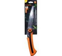 Пила садовая Plantic PowerCu 27200-01