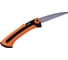Пила садовая Plantic PowerCu 27200-01 5