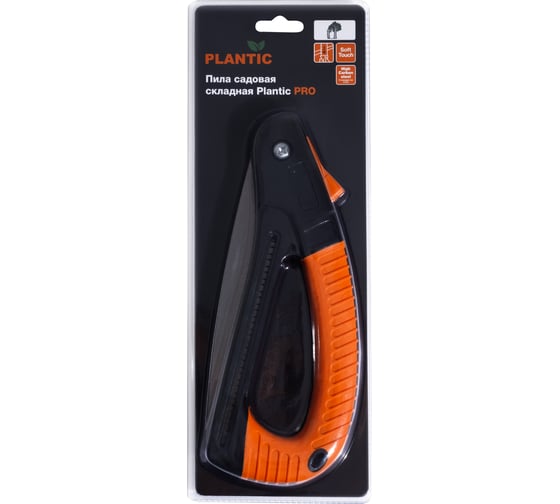 Пила садовая складная Plantic PRO 27580-01