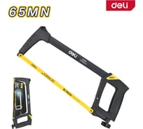 Ножовка по металлу, дереву, пластику Deli 300мм DL6001 биметаллическое пильное полотно 179990