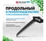 Пила садовая складная LUXE PALISAD 230 мм, SK5, 3D зуб, тефлон. покрытие, обрезин. рукоять 60426 4
