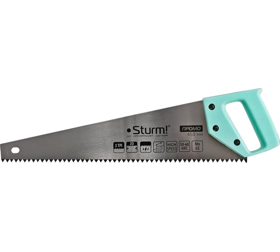 Ножовка по дереву Sturm 450 мм, 3TPI, 2D зуб 1060-13-450SP