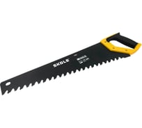 Ножовка по пеноблоку Skole PD3 600мм PD3-24600