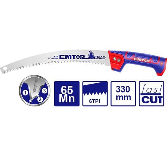Пила садовая emtop 330 мм EHASP3301 1