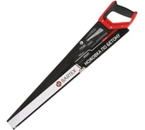 Ножовка BARTEX газобетон, пенобетон, 700 мм, тефлоновое покрытие, рукоятка двухкомпонентная, напайки карбид 360564