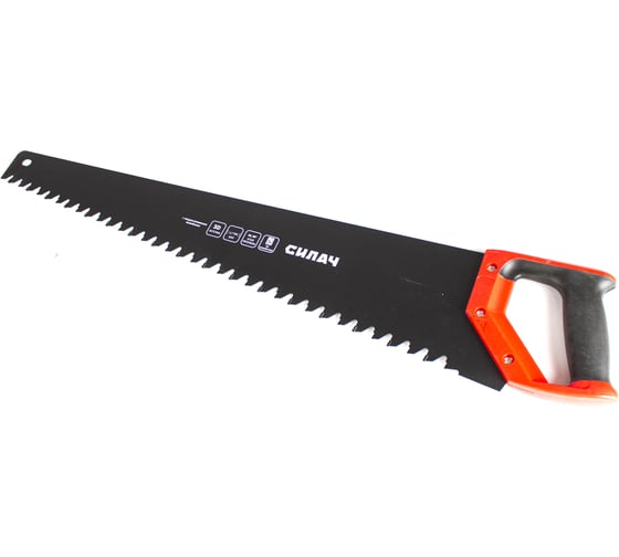 Ножовка по пенобетону СИЛАЧ 700 мм с твердосплавными напайками (6/24) 023676 1