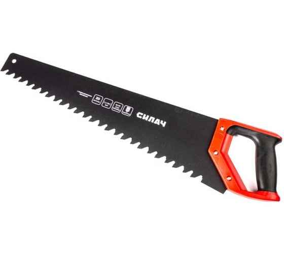 Ножовка по пенобетону СИЛАЧ 550 мм с твердосплавными напайками (1/6) 023675 1