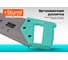 Ножовка по дереву Sturm 450мм, 5TPI, 2D зуб 1060-14-450SP 5