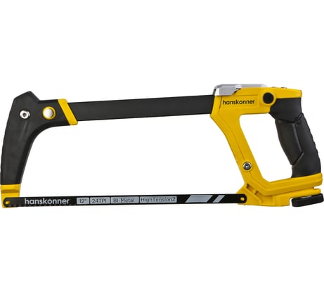 Ножовка по металлу 300мм, встроенная ножовка по дереву ,bi-metal, SK5,  Hanskonner HK1061-02-300