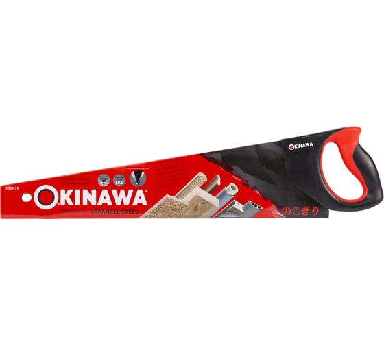 Ножовка по дереву ЦЕНТРОИНСТРУМЕНТ OKINAWA с antistick покрытием 500мм 2021-20