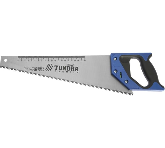 Ножовка по дереву ТУНДРА 2К рукоятка, 3D заточка, каленый зуб, 7-8 TPI, 400 мм 5155403