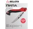 Пила складная профессиональная Bellota Expert, для обрезки веток 45PBIM7 2