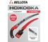 Ножовка садовая Bellota Lion, 330 мм, с изогнутым лезвием 450BIMC13 2