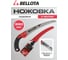 Ножовка садовая Bellota Cheetah, 330 мм, с изогнутым лезвием 454BIMC13 2