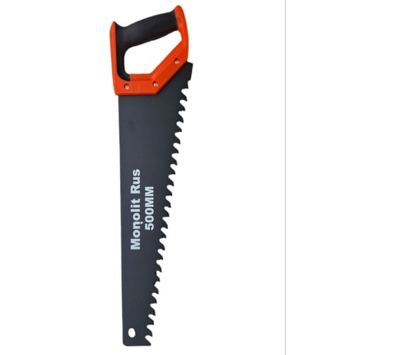 Ножовка по пенобетону Monolit 500 мм с напайками на зубьях, двухкомпонентная рукоятка 2017