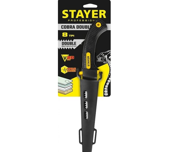 Выкружная мини-ножовка по гипсокартону STAYER Cobra Double-8 150 мм 2-15170_z01