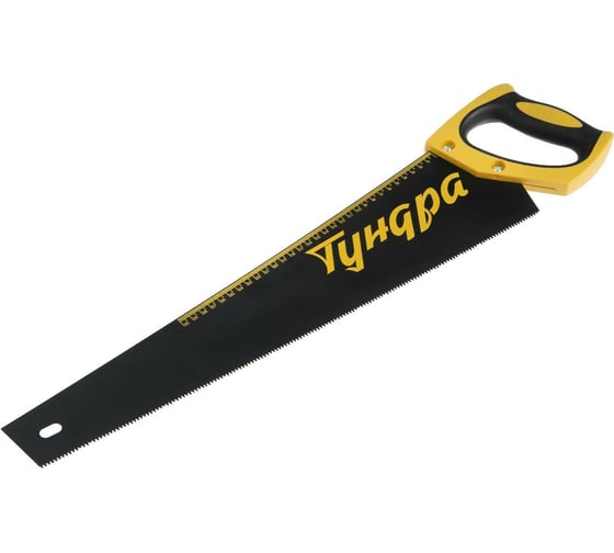Ножовка по дереву TUNDRA, 500 мм, шаг 3 мм, 8.5 TPI, тефлоновое покрытие, зуб прямой мелкий 7447127 1