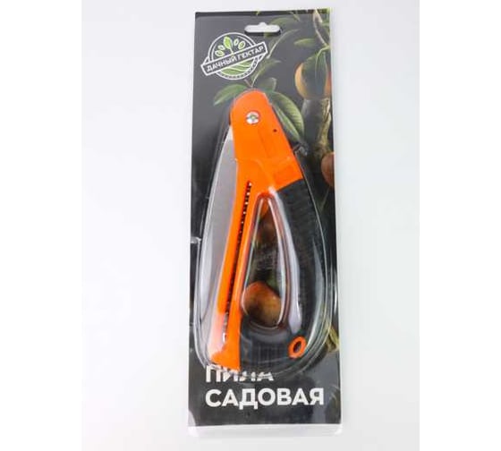 Пила садовая Дачный Гектар арт.DG0147 201924038 ХБ1485