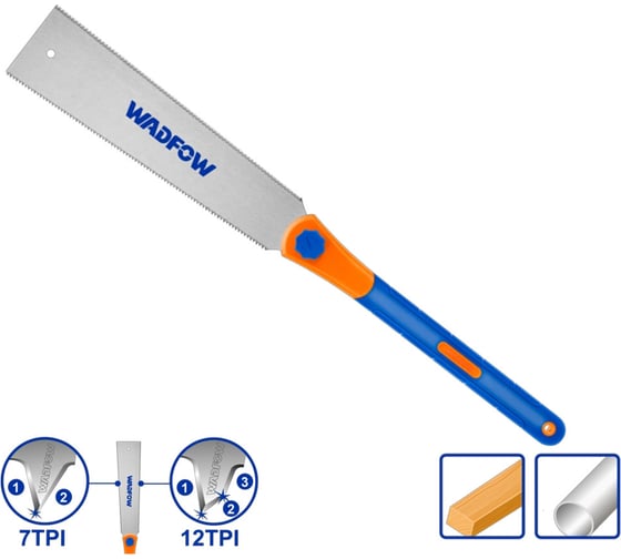 Ножовка WadFow с двойной кромкой 320 мм 7TPI+12TPI WHWD112
