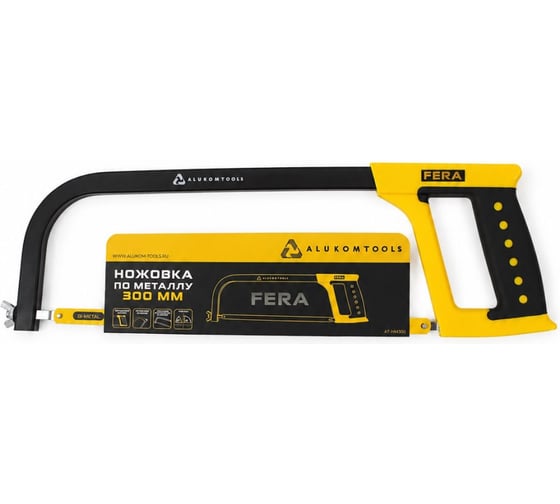 Ножовка по металлу ALUKOMTOOLS 300мм FERA АТ-НМ300