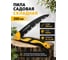 Пила садовая складная 250 мм ALUKOMTOOLS CAIMAN АТ-ПС250С 2