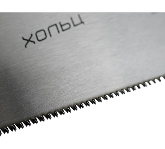 Ножовка по дереву Berger BG 450мм, 3D заточка, 12TPI,BG1844