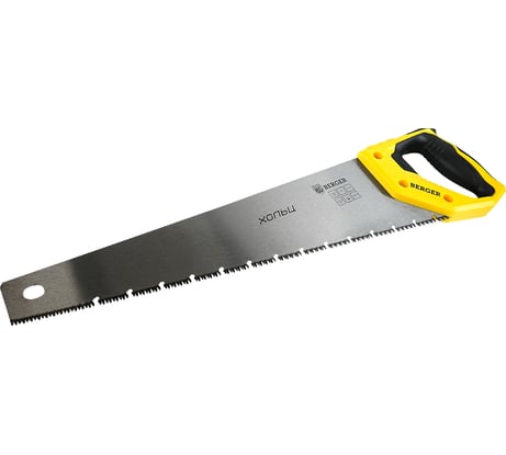 Ножовка по дереву Berger BG сегментная 450мм, 3D заточка, 9TPI,BG1839
