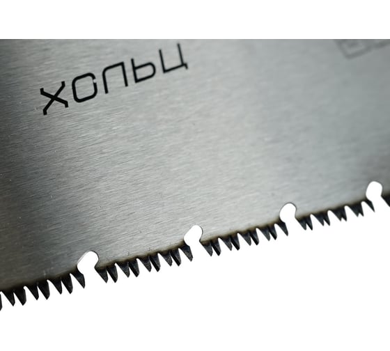 Ножовка по дереву Berger BG сегментная 450мм, 3D заточка, 9TPI,BG1839