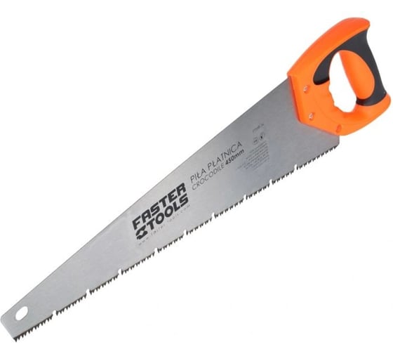 Пила по дереву FASTER TOOLS CROCODILE 450 мм 7TPI 2853