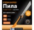 Пила Fiskars тяговая складная PowerTooth 250 мм, 13 зубьев на дюйм 1062933 2