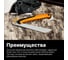 Пила Fiskars тяговая складная PowerTooth 250 мм, 13 зубьев на дюйм 1062933 5