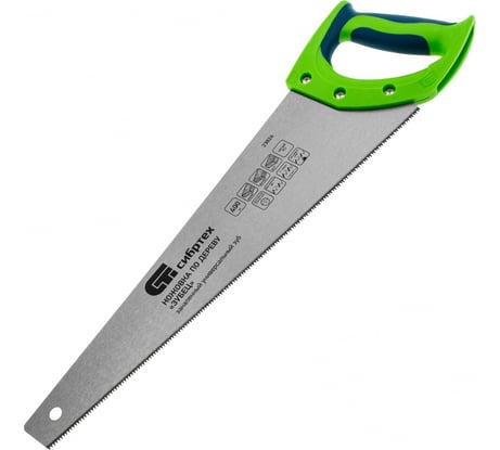 Ножовка по дереву СИБРТЕХ Зубец, 400 мм, 11 TPI, зуб 2D, калёный зуб, 2-х комп. рукоятка 23824