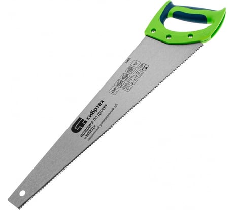 Ножовка по дереву СИБРТЕХ Зубец, 450 мм, 11 TPI, зуб 2D, калёный зуб, 2-х комп. рукоятка 23825