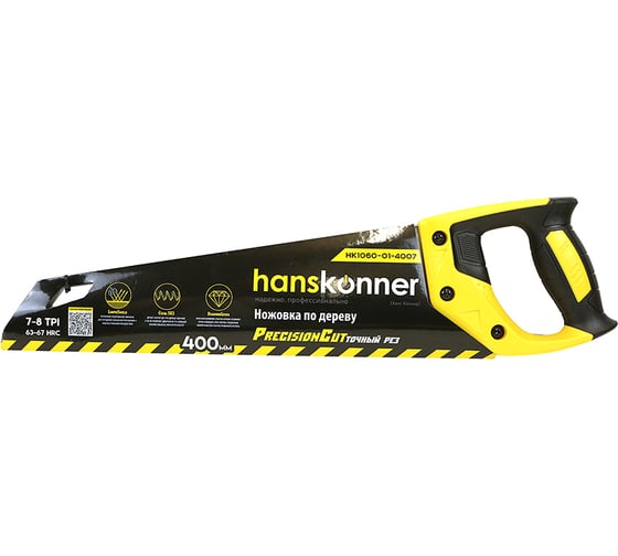 Ножовка по дереву Hanskonner HK1060-01-4007 1
