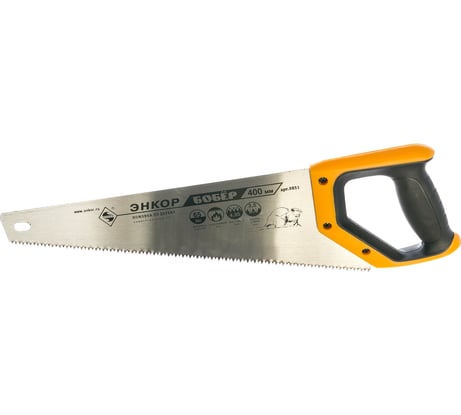 Ножовка с закаленным зубом Энкор Бобер 9851