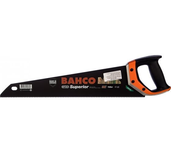 Универсальная ножовка BAHCO Ergo 2600-19-XT-HP