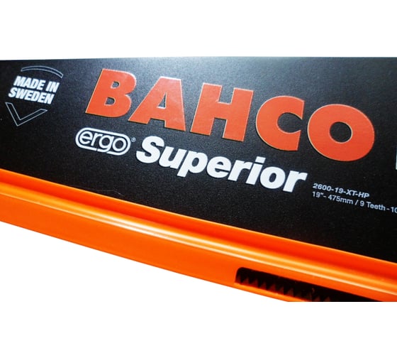 Универсальная ножовка BAHCO Ergo 2600-19-XT-HP
