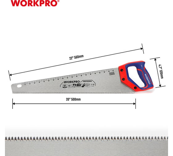 Ножовка по дереву WORKPRO 500 мм, SK5, 7TPI WP215007
