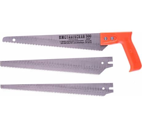 Ножовка по дереву Без бренда 300 мм,3 сменных полотна,пластиковая рукоятка 23120