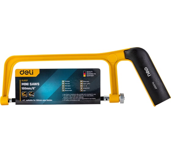Ножовка по металлу DELI DL6007 150 мм 98408