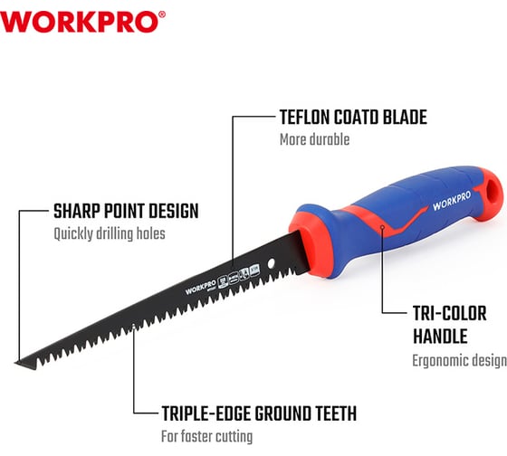 Ножовка по гипсокартону WORKPRO 150мм BI-METAL WP215017